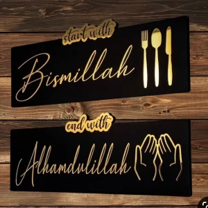 Start with Bismillah, End with Alhamdulillah