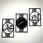 Islamic Calligraphy