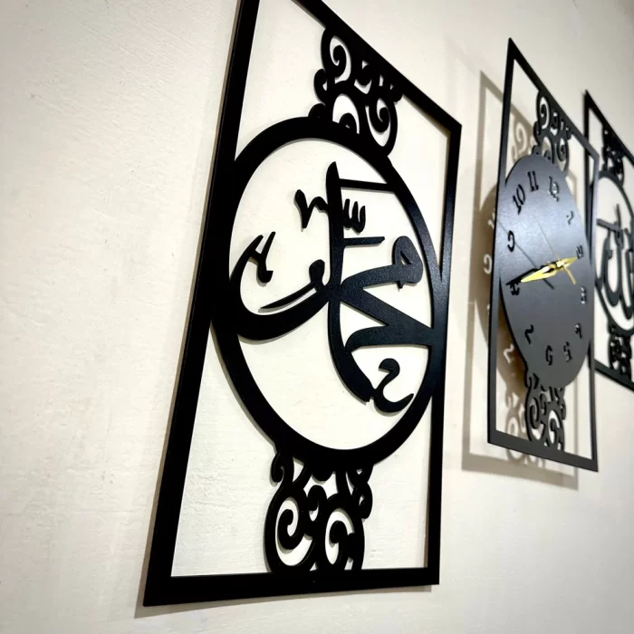 Set-of-3-Islamic-Calligraphy-Wall-Decor-1-of-Allah-1-of-Muhammad-SAW-and-1-Wall-Clock-40x30-Inches-Premium-3mm-MDF-Wooden-3.webp